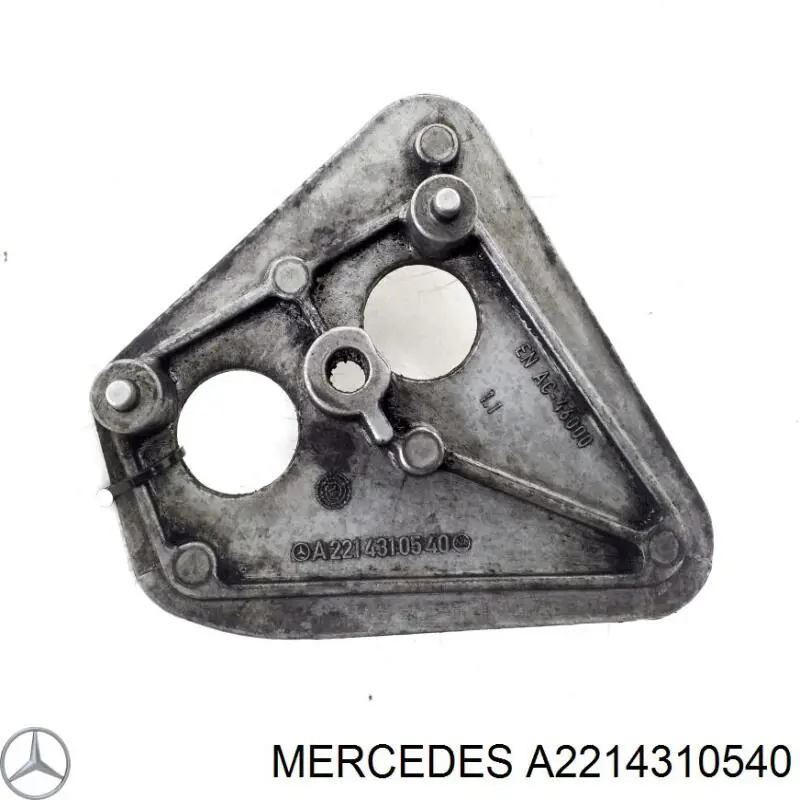 A2214310540 Mercedes 