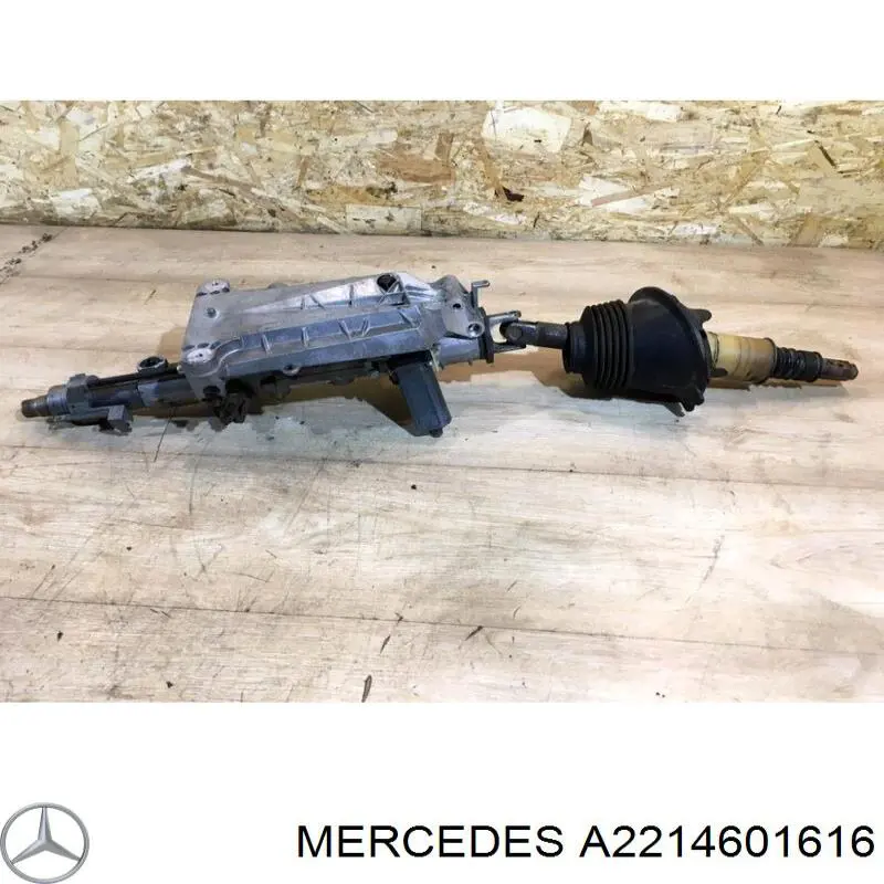 2214601616 Mercedes