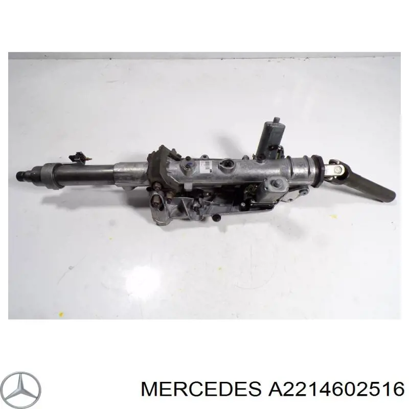 2214602516 Mercedes