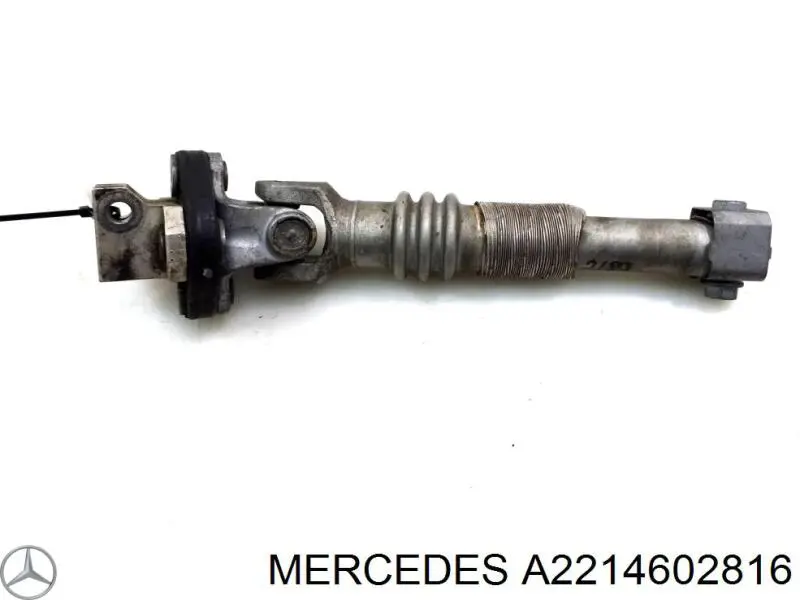 Columna de dirección Mercedes S sedán (W221) (2005 - 2013) precio, desde 419,63 EUR