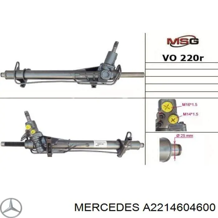 A221460460080 Mercedes