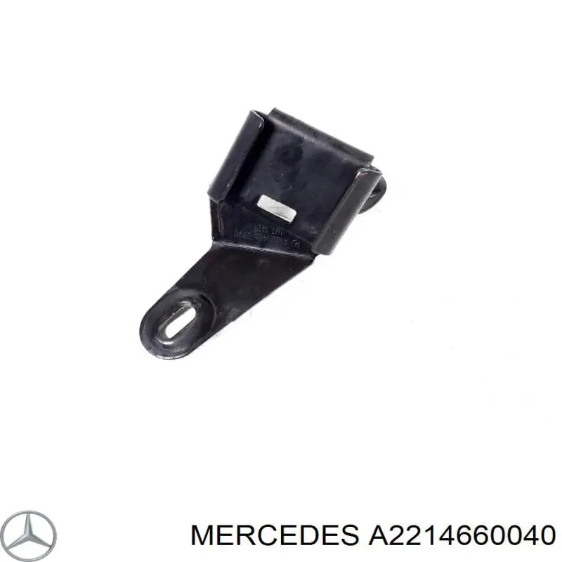 Comprar A2214660040 Mercedes 