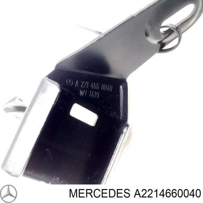 A2214660040 Mercedes 