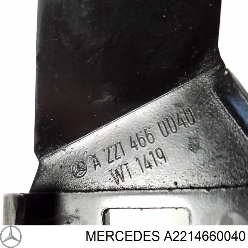  Mercedes A2214660040 precio, desde 33,16 EUR