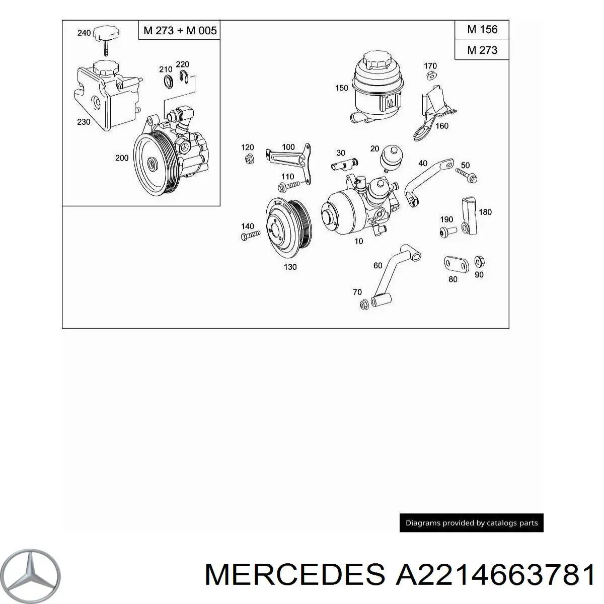  A2214663781 Mercedes