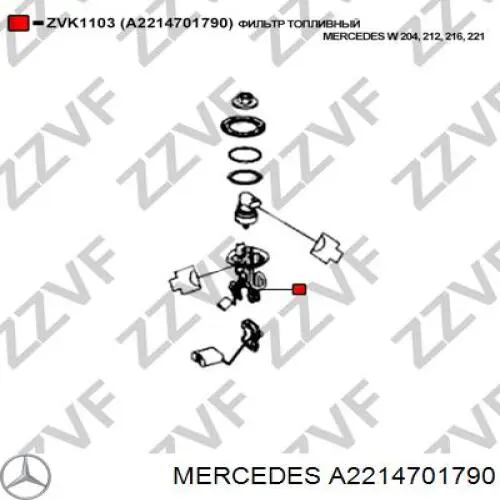 A2214701790 Mercedes filtro combustible
