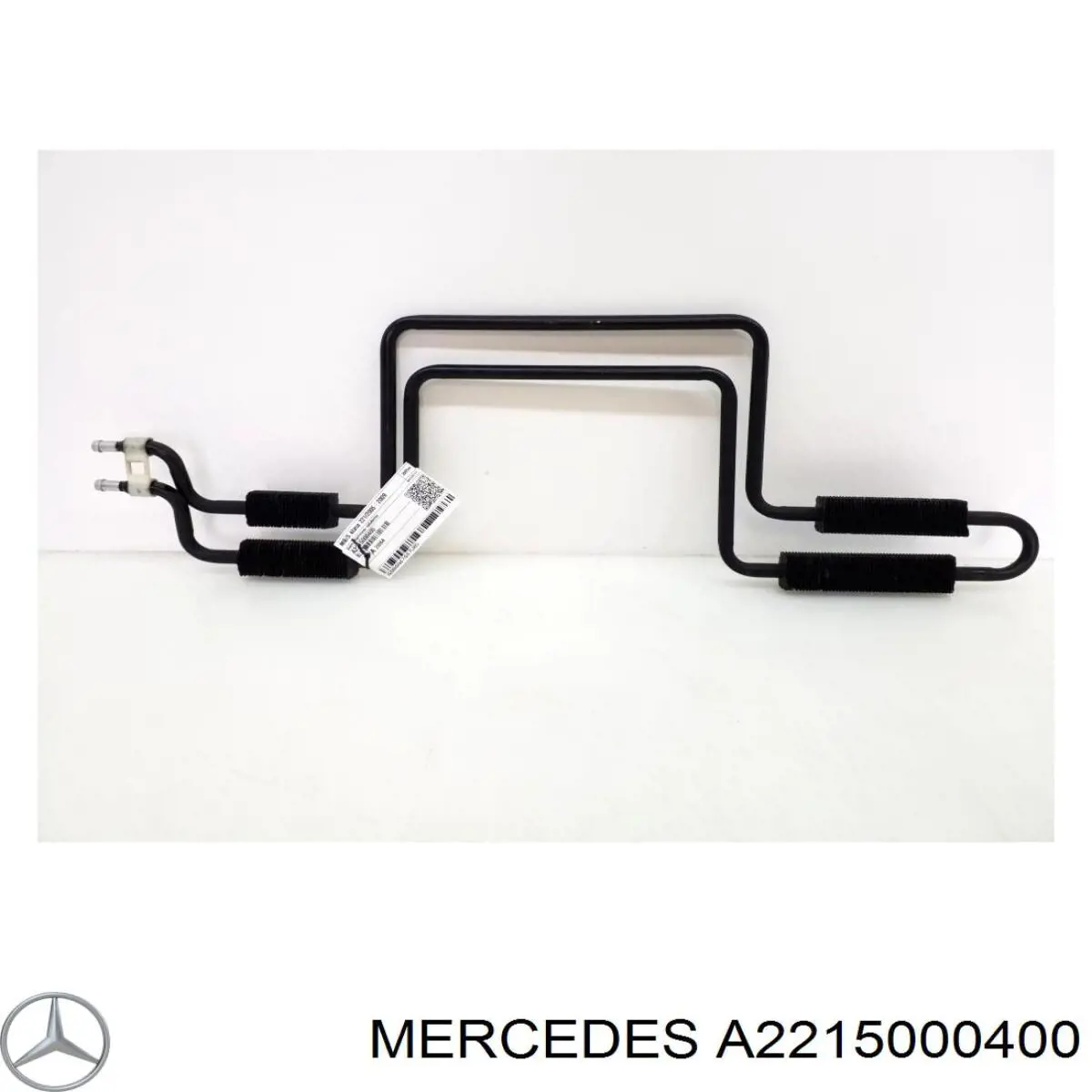 Radiador De Direccion Asistida para Mercedes S (W221)