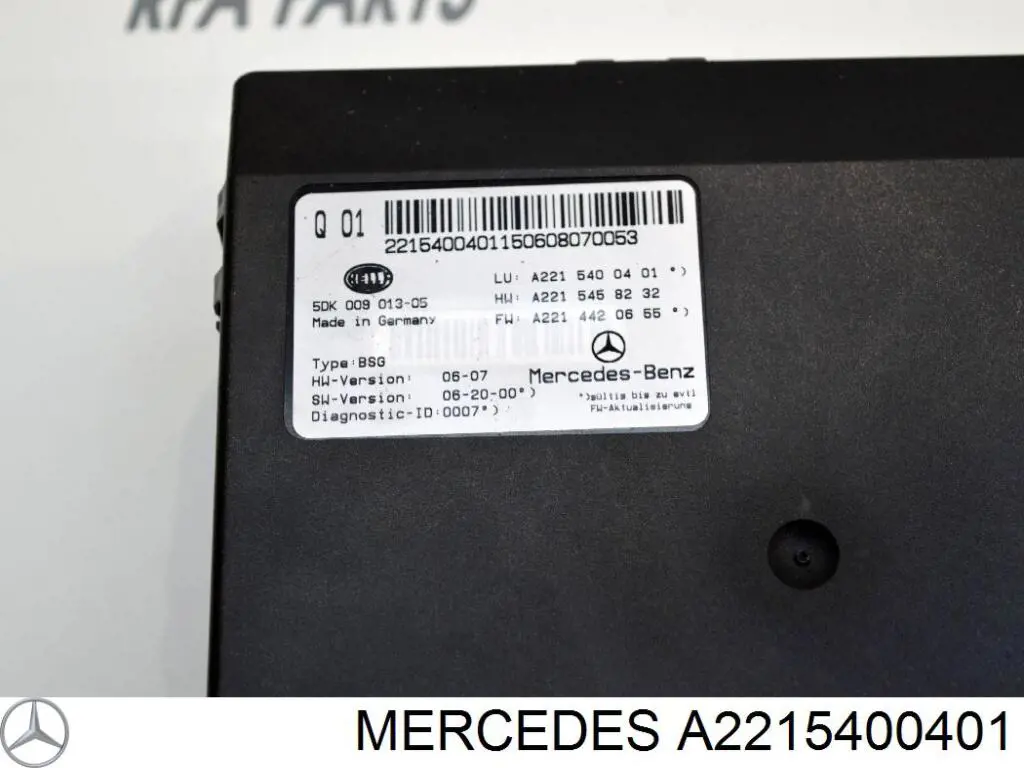 Comprar A2215400401 Mercedes 