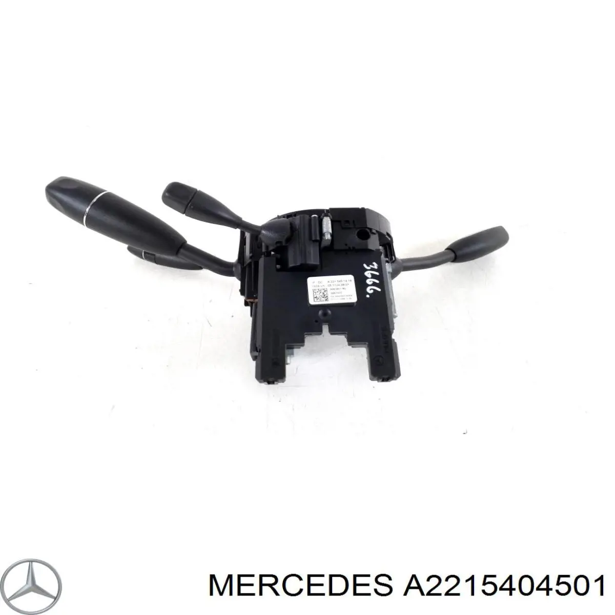 Interruptor de la columna de dirección completo Mercedes S sedán (W221) (2005 - 2013) precio, desde 354,80 EUR