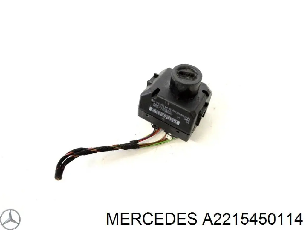 Comprar A2215450114 Mercedes Botón de arranque del motor