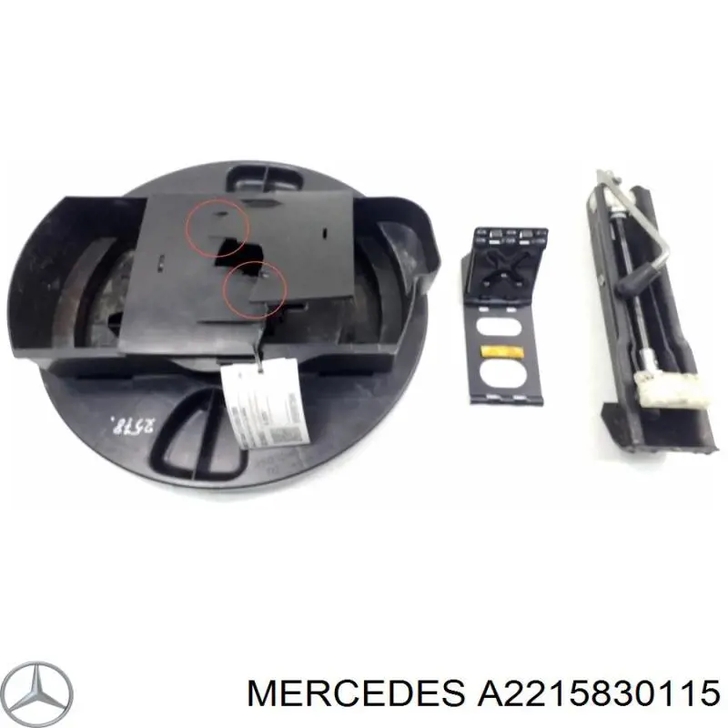  A2115830615 Mercedes