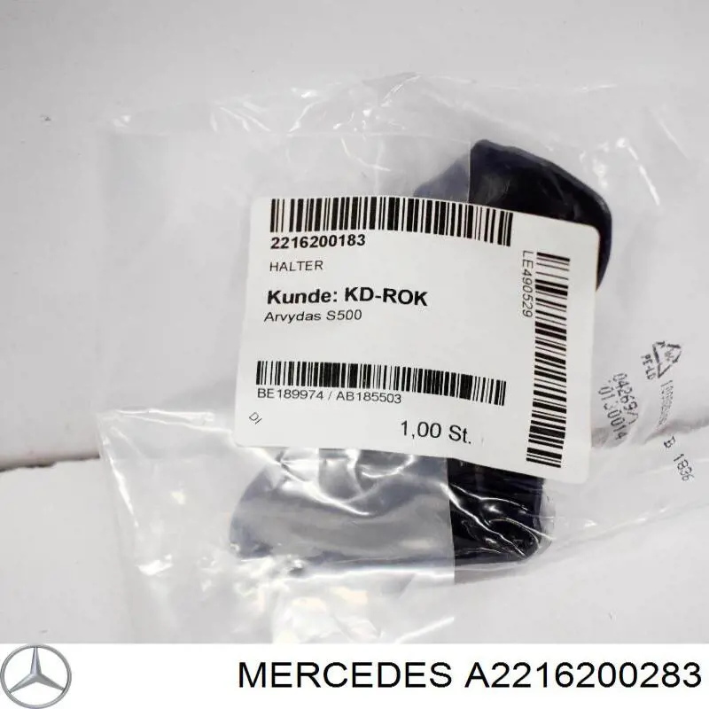 Mercedes A2216200283 precio, desde 25,43 EUR