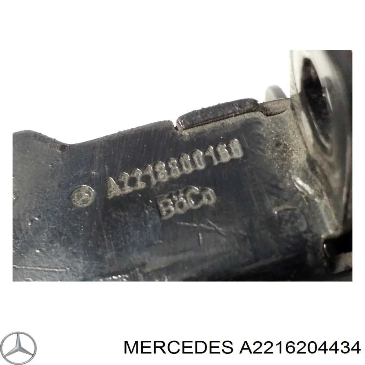 Larguero delantero derecho del bastidor Mercedes A2216204434 precio, desde 151,01 EUR