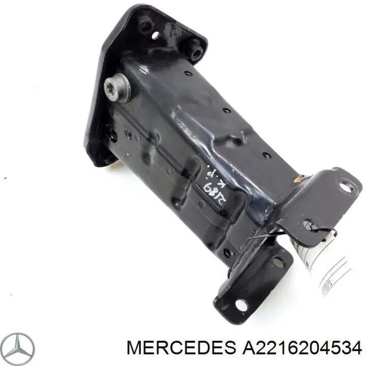 Comprar A2216204534 Mercedes 