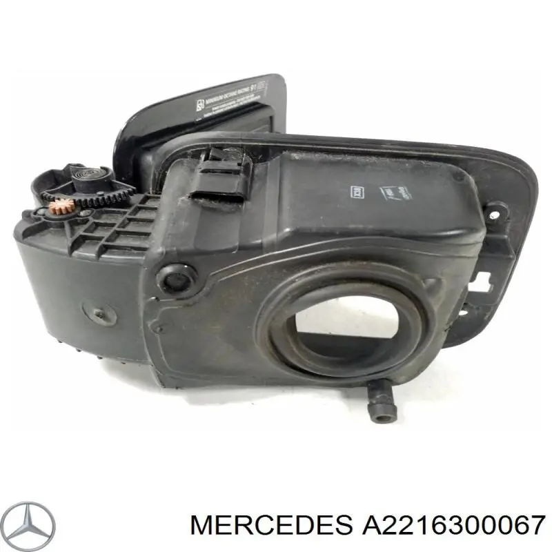 2216300067 Mercedes