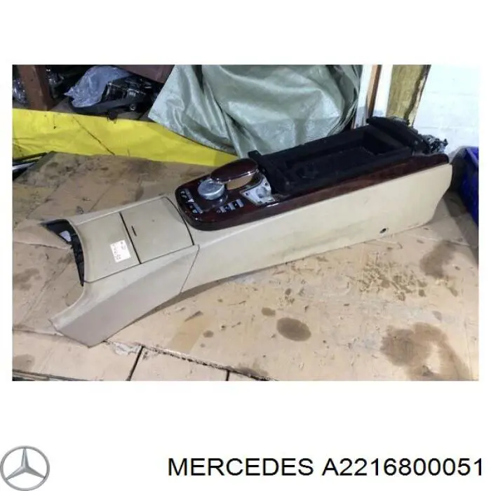 Comprar A2216800051 Mercedes 