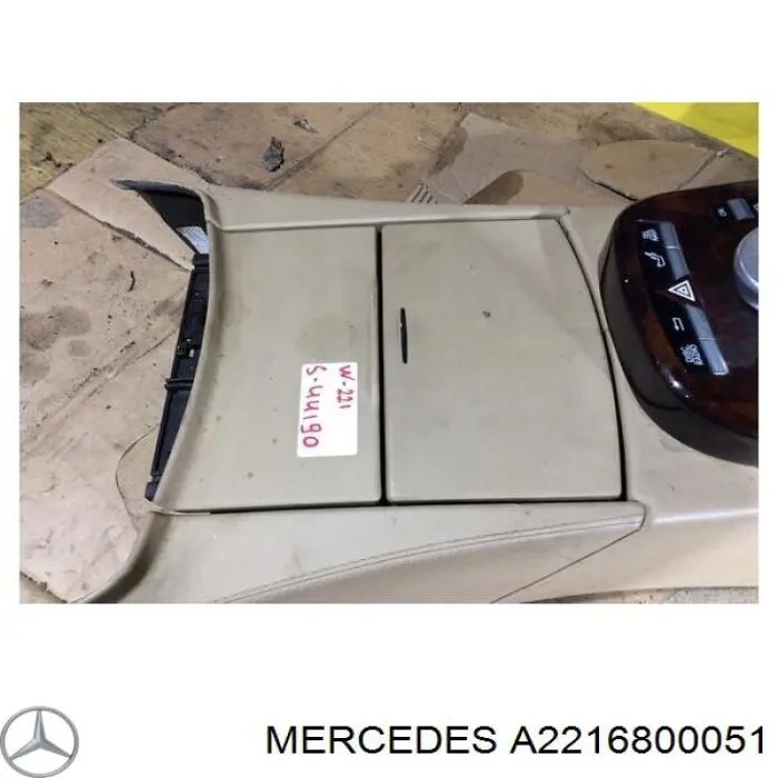 A2216800051 Mercedes 