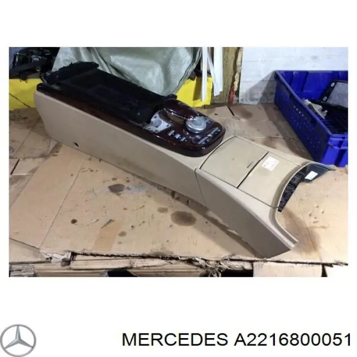  Mercedes A2216800051 precio, desde 131,32 EUR