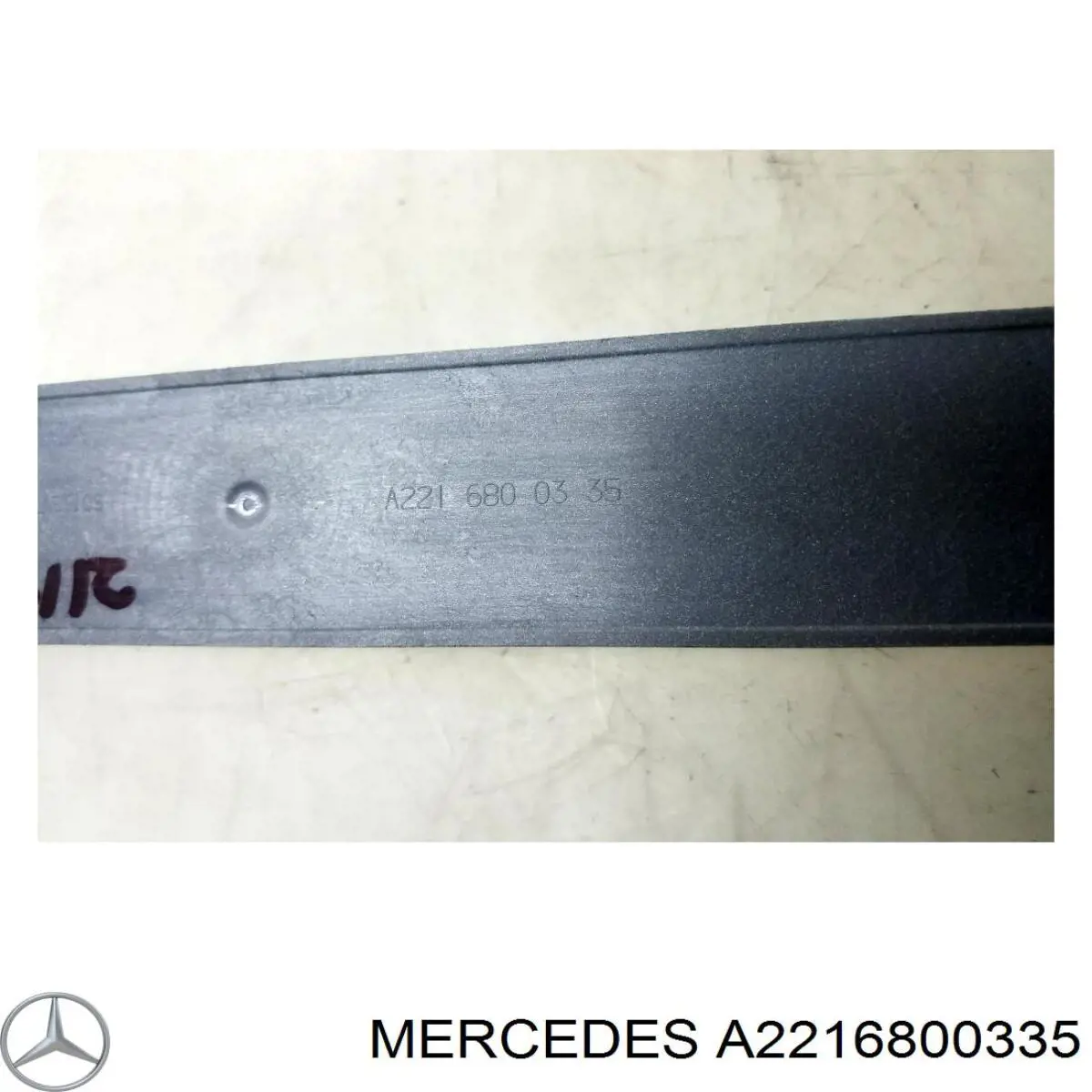 Mercedes A2216800335 precio, desde 69,40 EUR