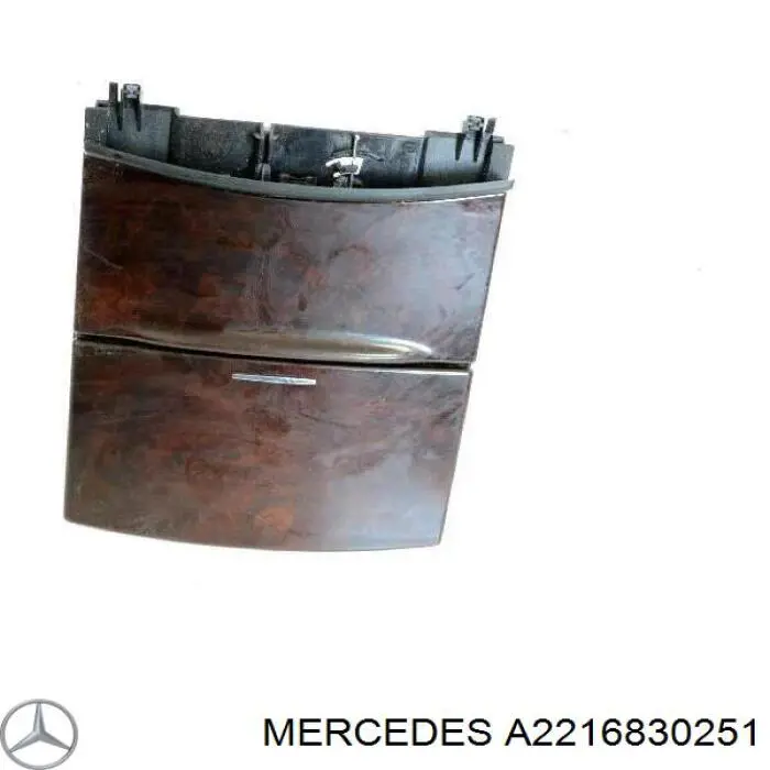 A2216830251 Mercedes