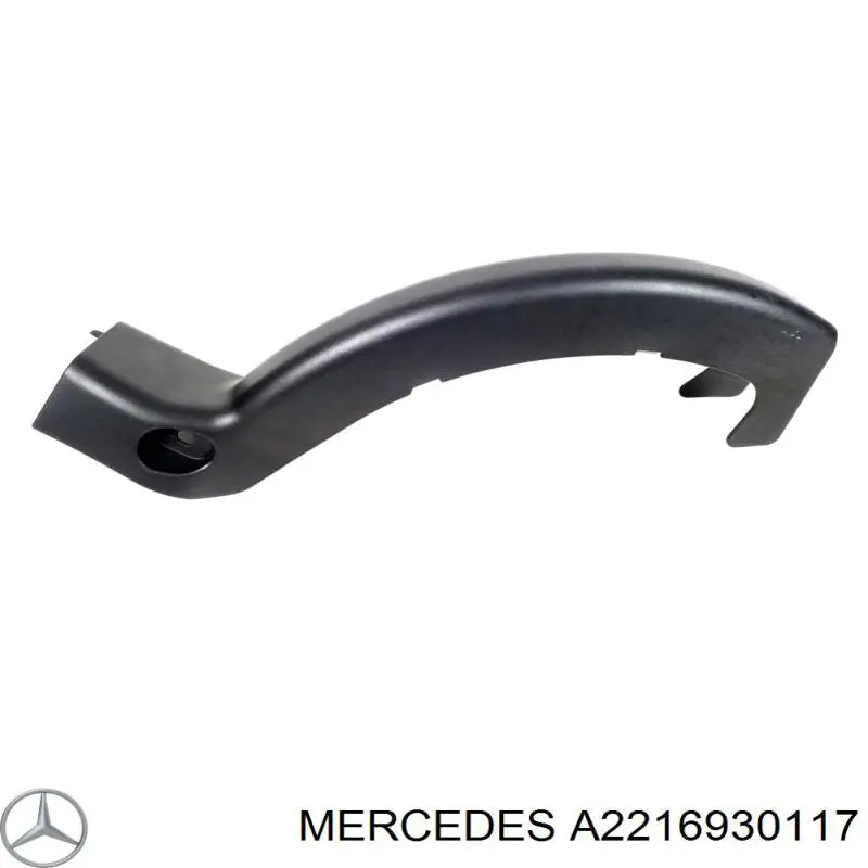 A2216930117 Mercedes