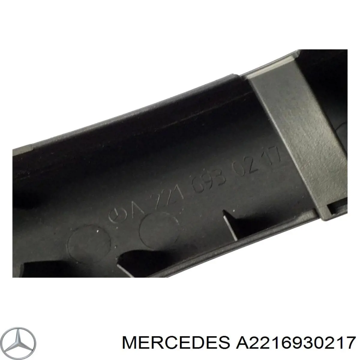 A2216930217 Mercedes