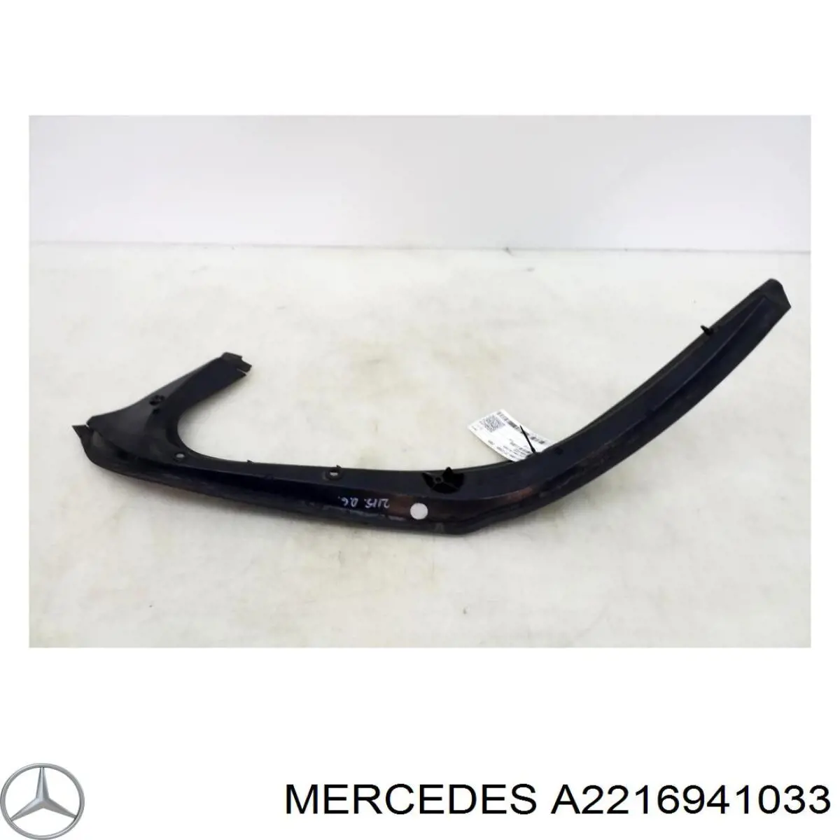 A2216941033 Mercedes