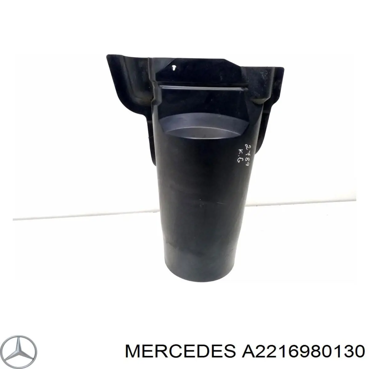 A2216980130 Mercedes tapa de la gasolina (depósito de combustible)