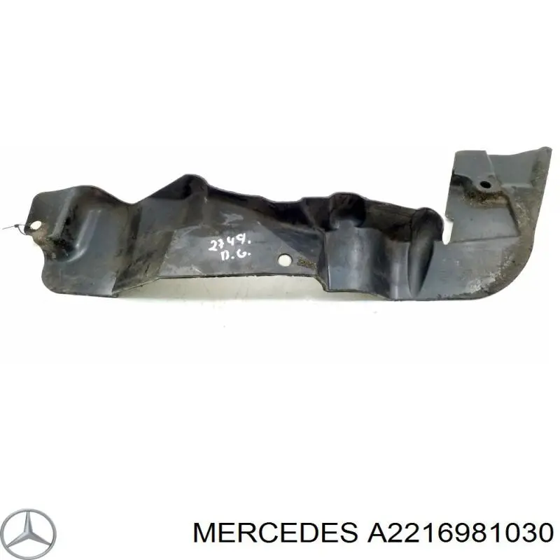 A2216981030 Mercedes tapa de la gasolina (depósito de combustible)