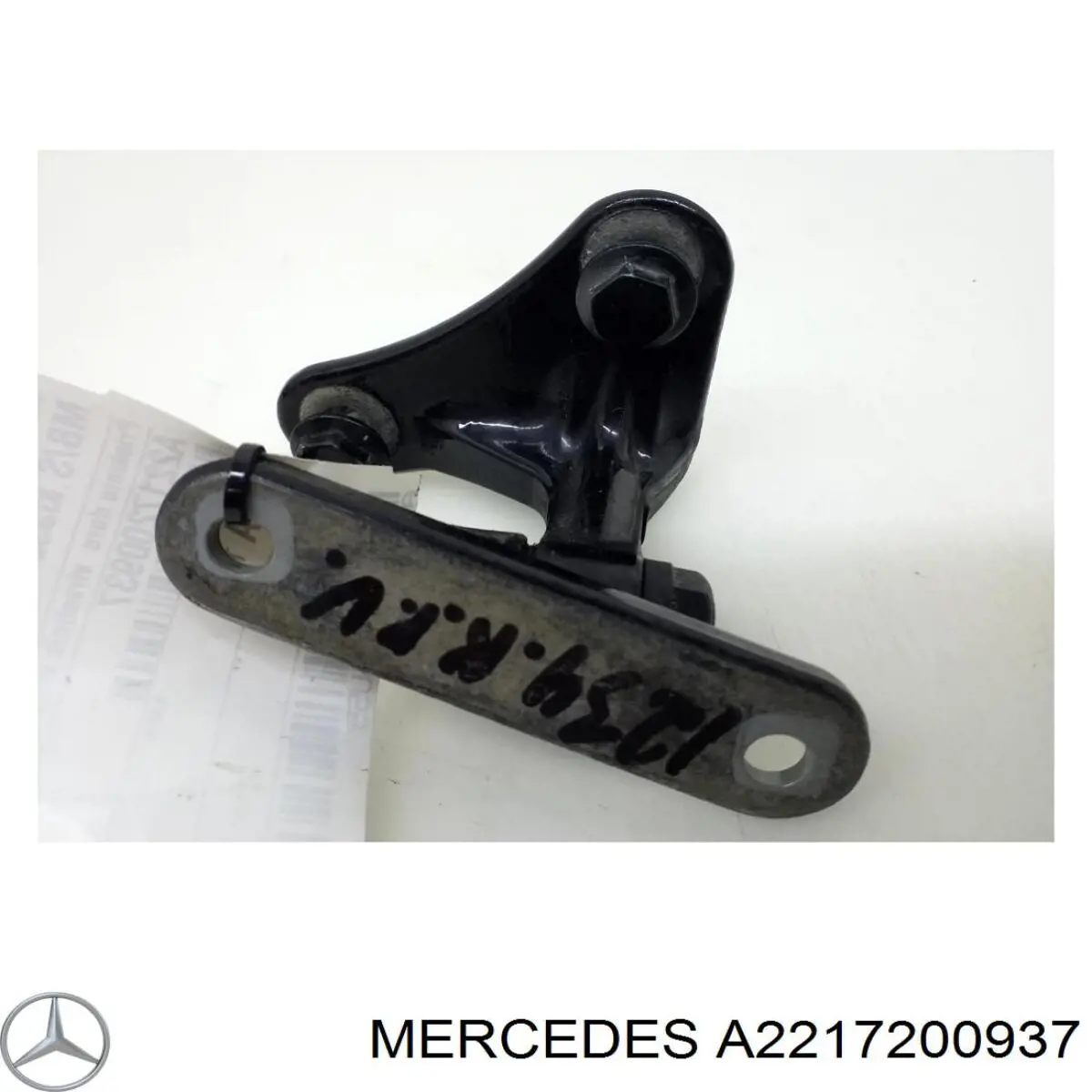 A2217200937 Mercedes