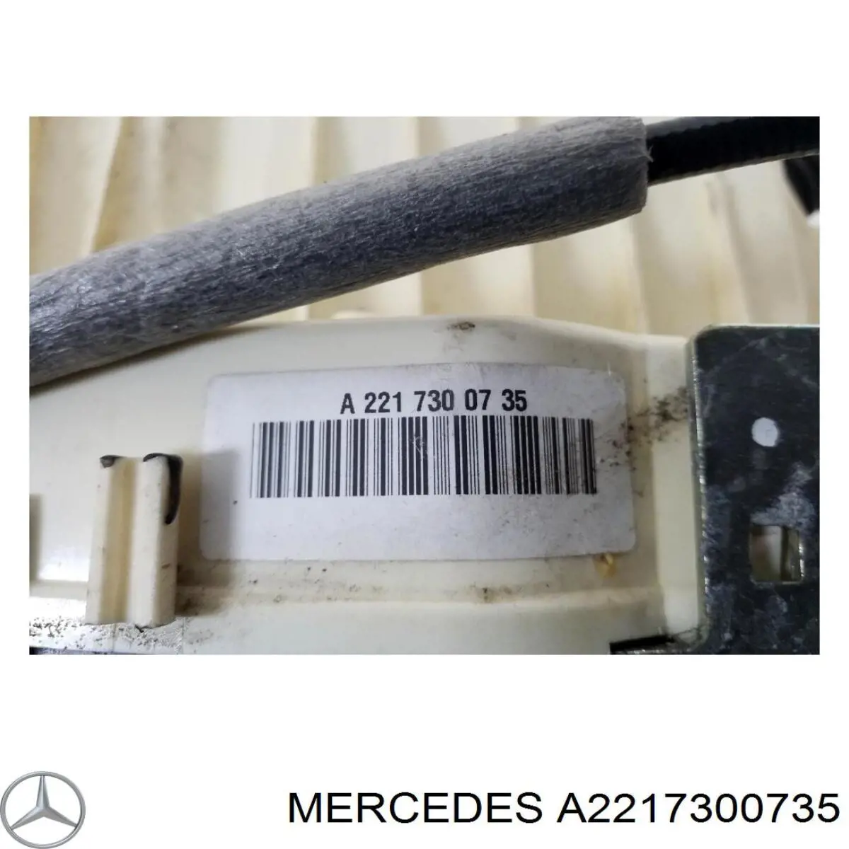 Cerradura de puerta trasera izquierda Mercedes A2217300735 precio, desde 79,41 EUR