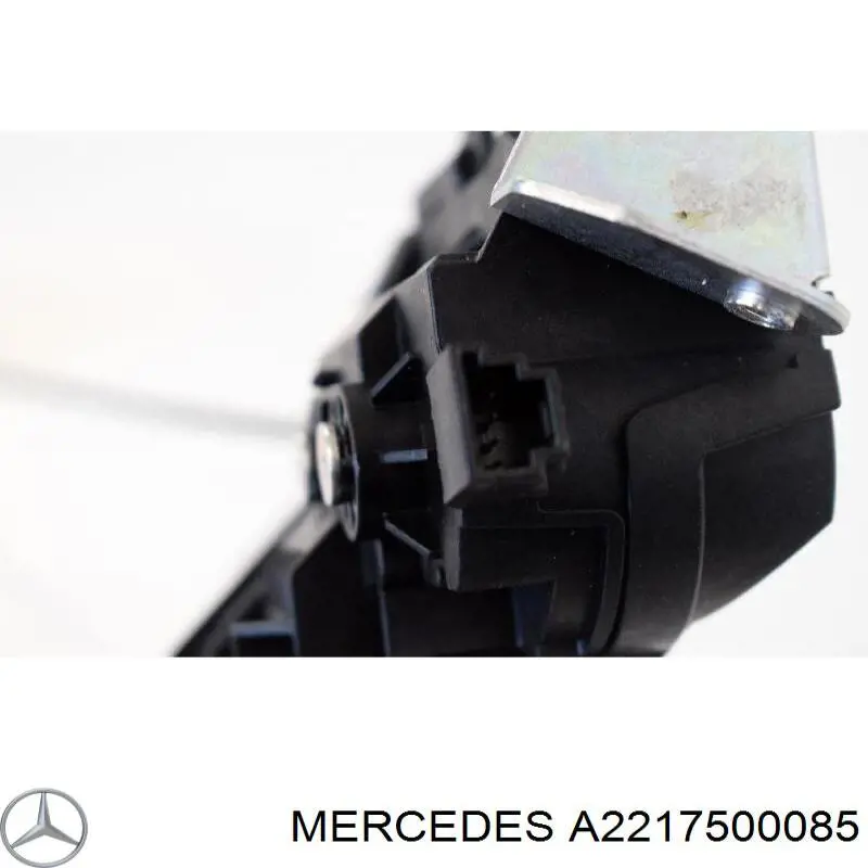 Cerradura de maletero A2217500085 Mercedes