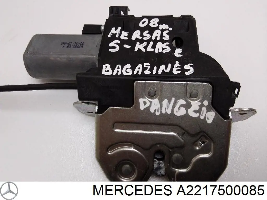 Cerradura de puerta trasera Mercedes A2217500085