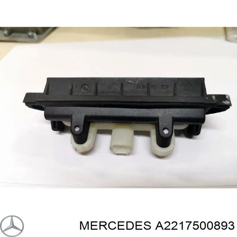 Cerradura de puerta trasera Mercedes A2217500893