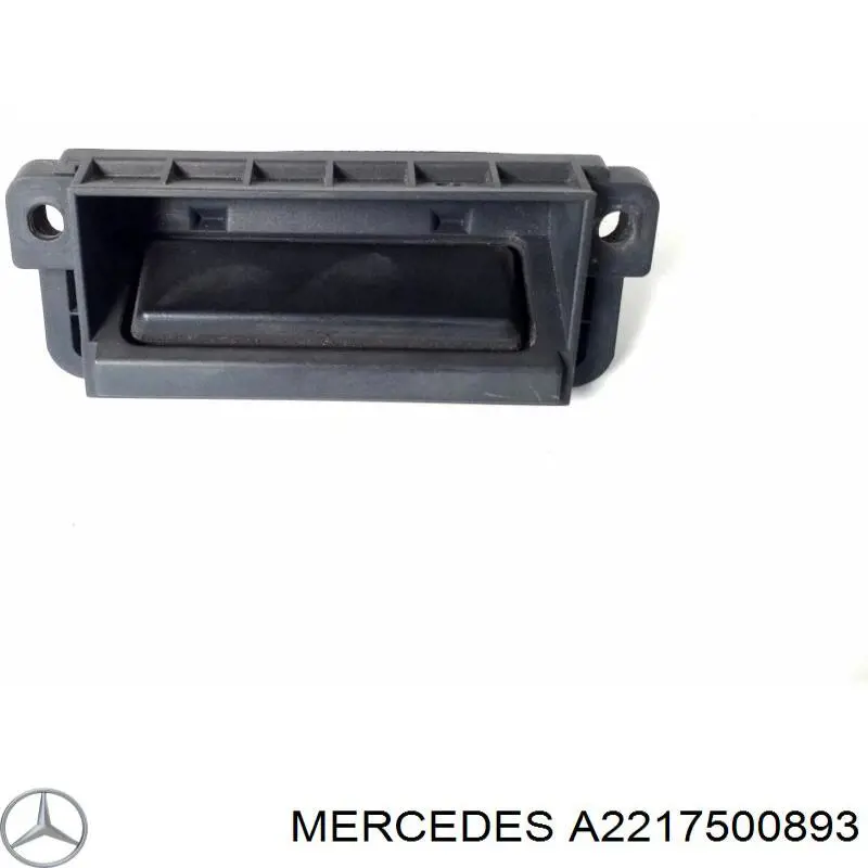 Comprar A2217500893 Mercedes Cerradura de puerta de maletero