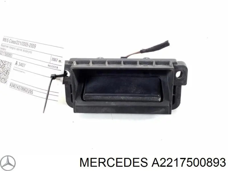 Cerradura de portón trasero Mercedes A2217500893 precio, desde 43,56 EUR