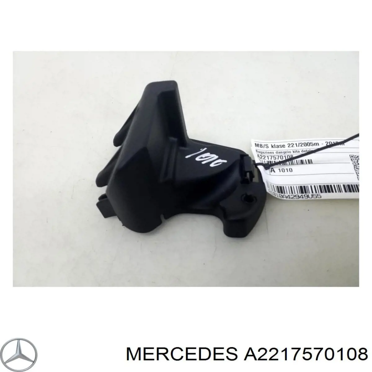  Mercedes A2217570108 precio, desde 30,10 EUR
