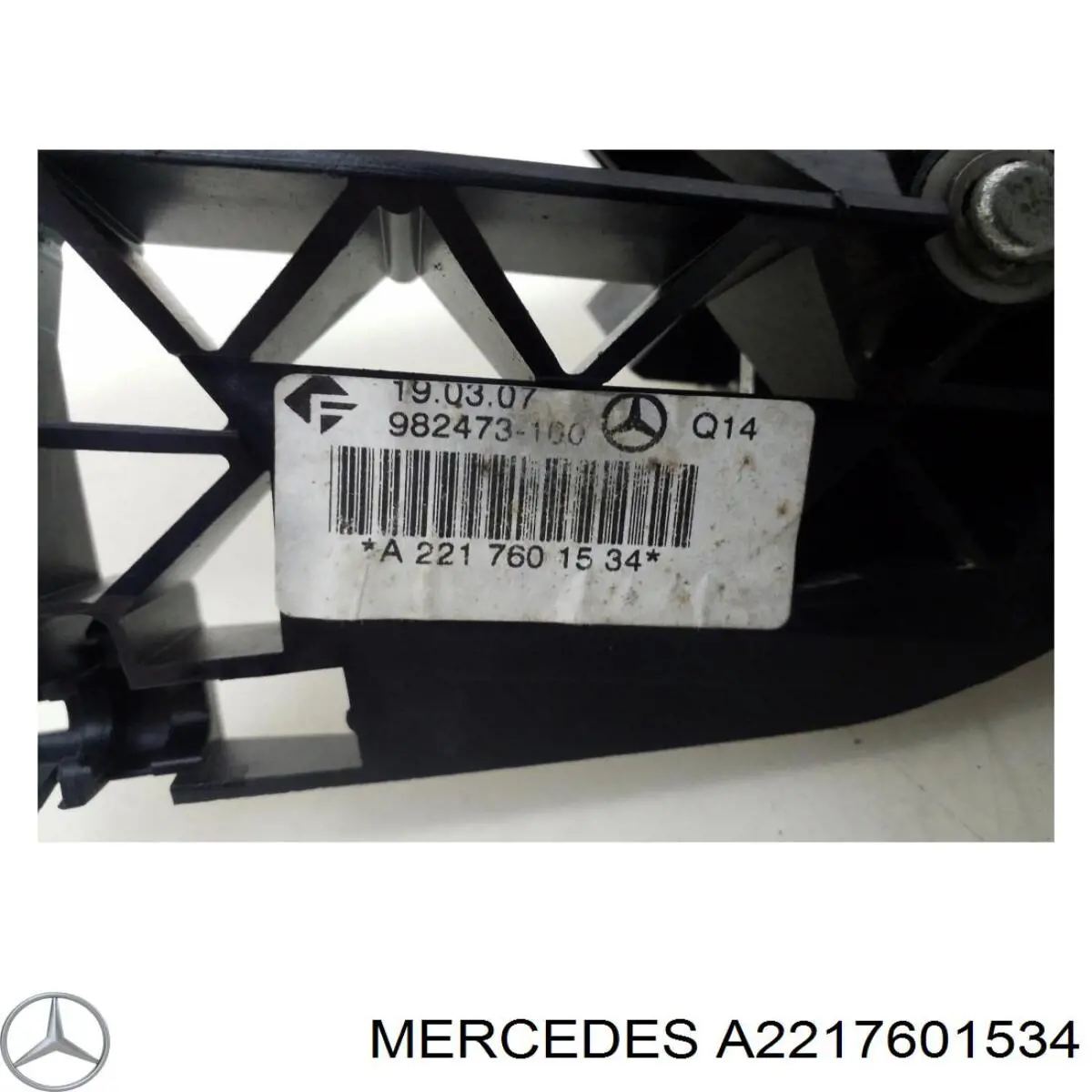 A2217601534 Mercedes