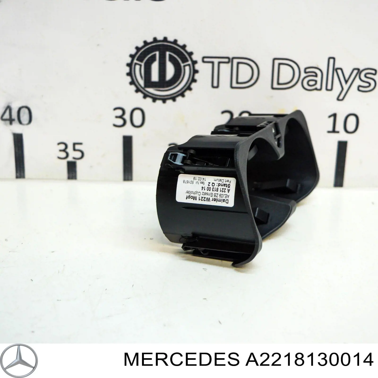 A2218130014 Mercedes