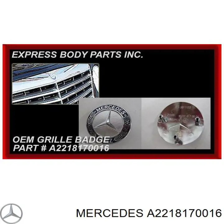 Emblema de la rejilla para Mercedes E (S211)