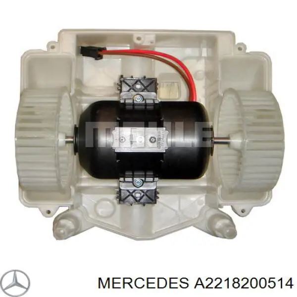 Comprar A2218200514 Mercedes Motor de calefacción