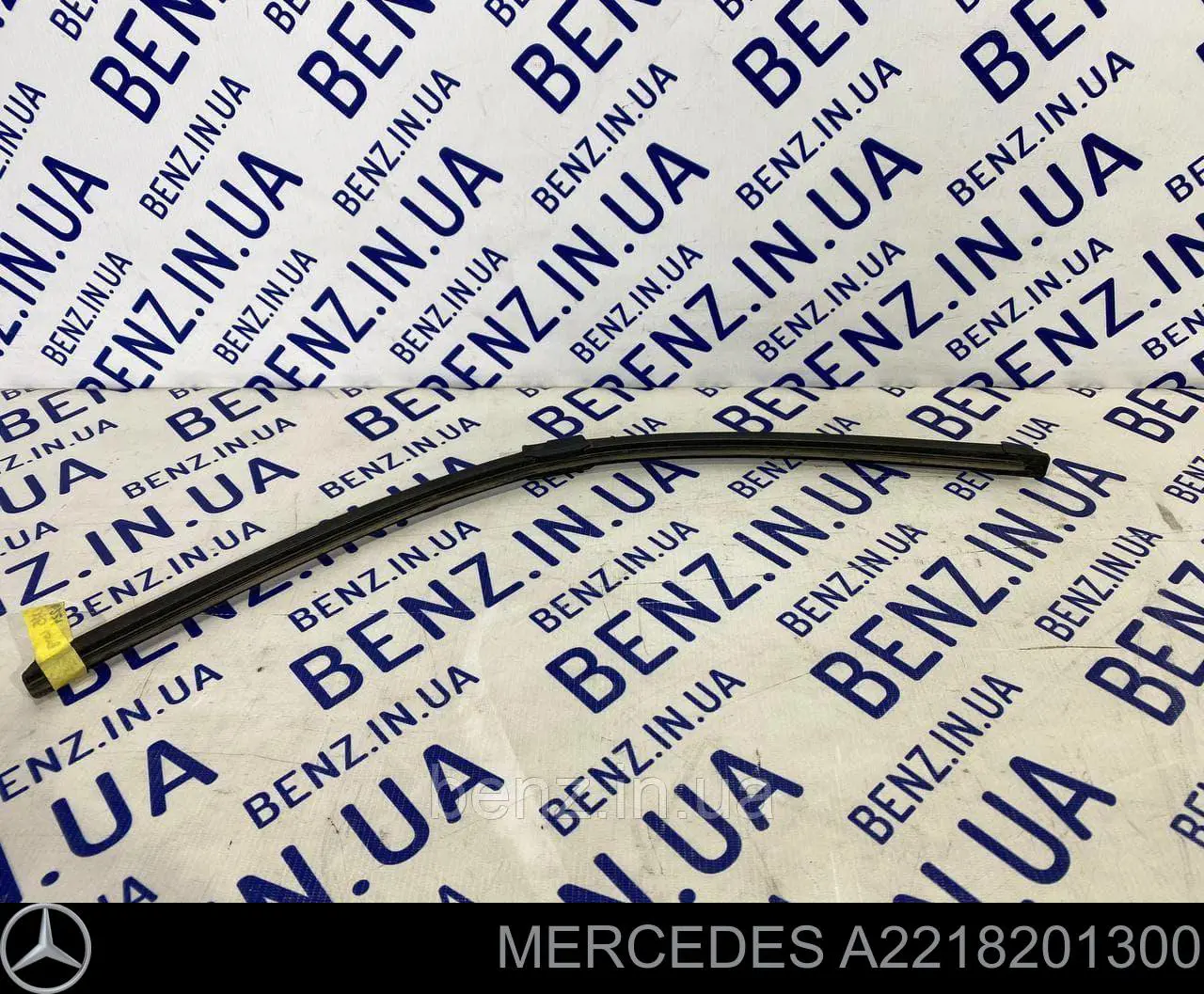 Comprar A2218201300 Mercedes Juego de escobillas de luna delantera, 2 piezas