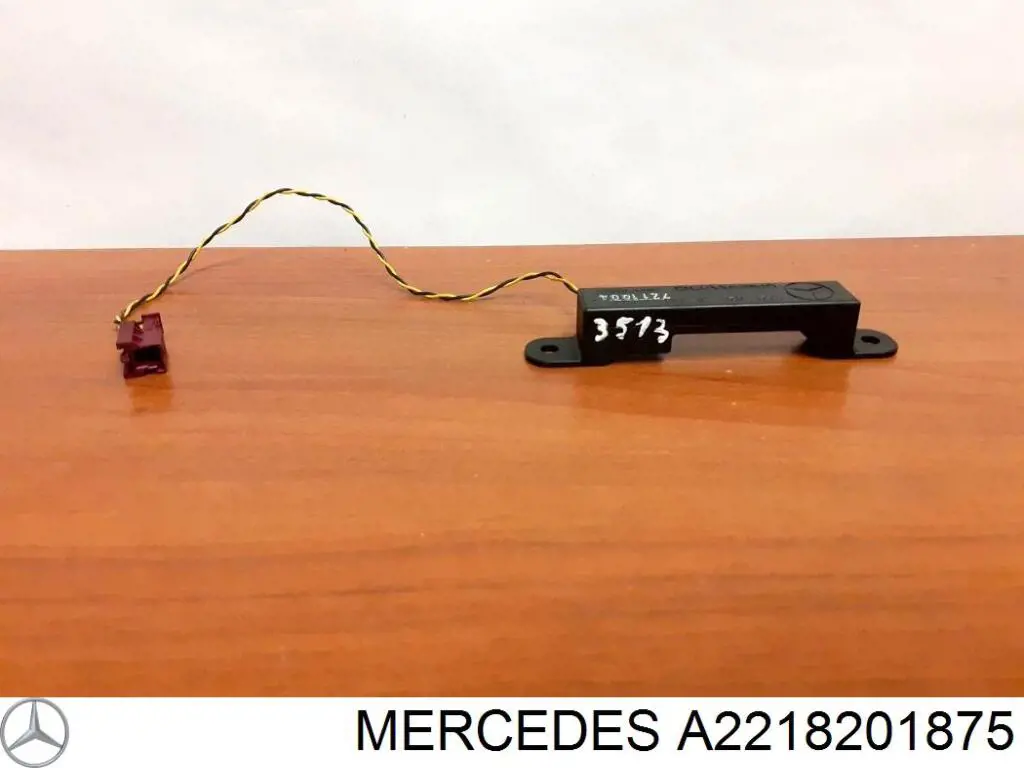 A2218201875 Mercedes