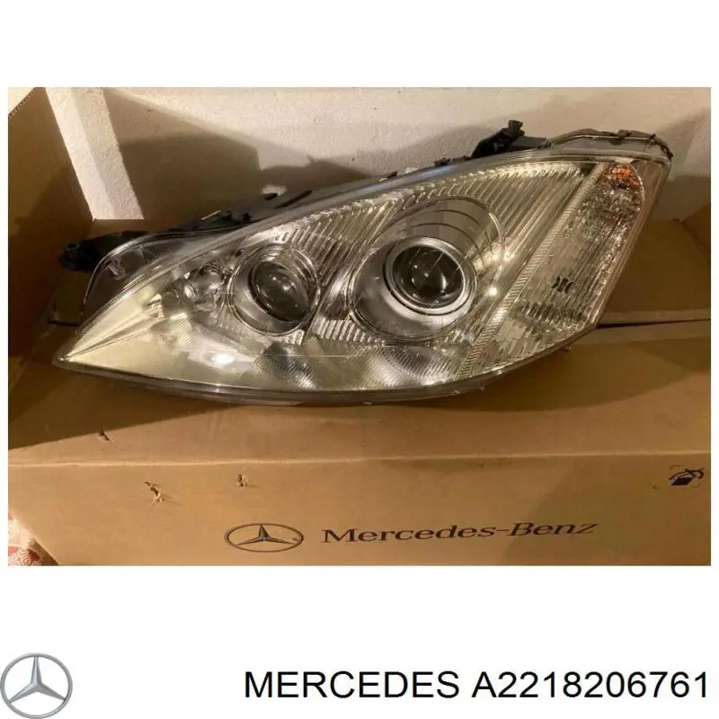 A2218206761 Mercedes