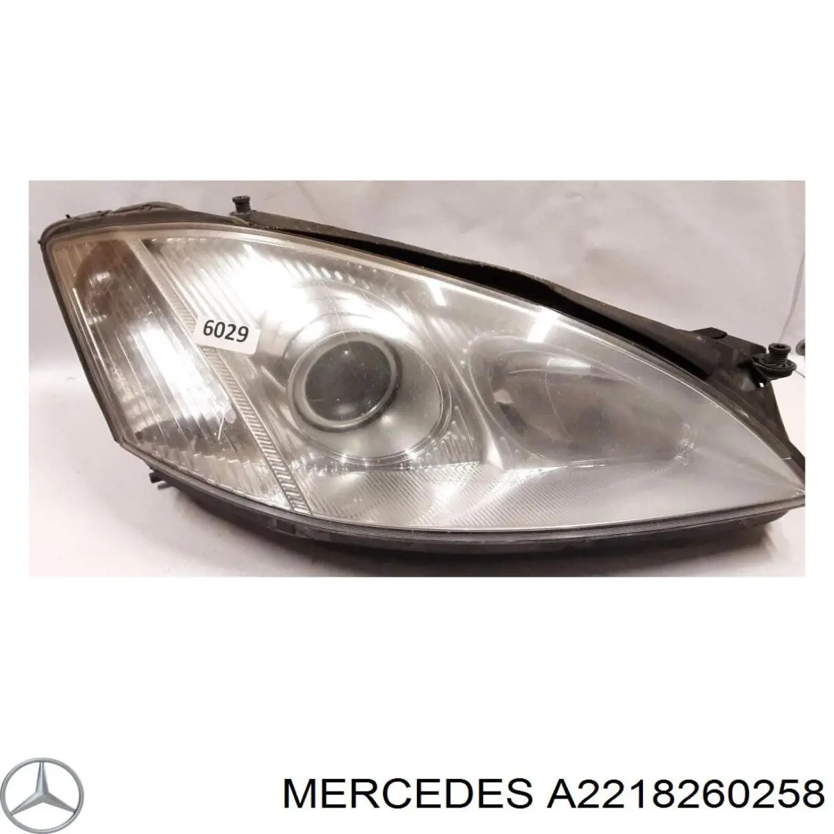 Comprar A2218260258 Mercedes 