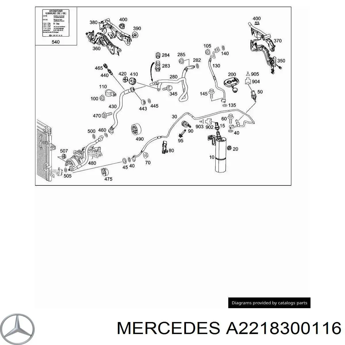 A2218300116 Mercedes