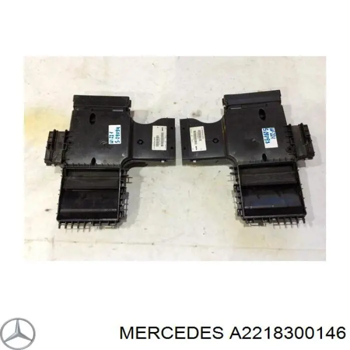 Comprar A2218300146 Mercedes 