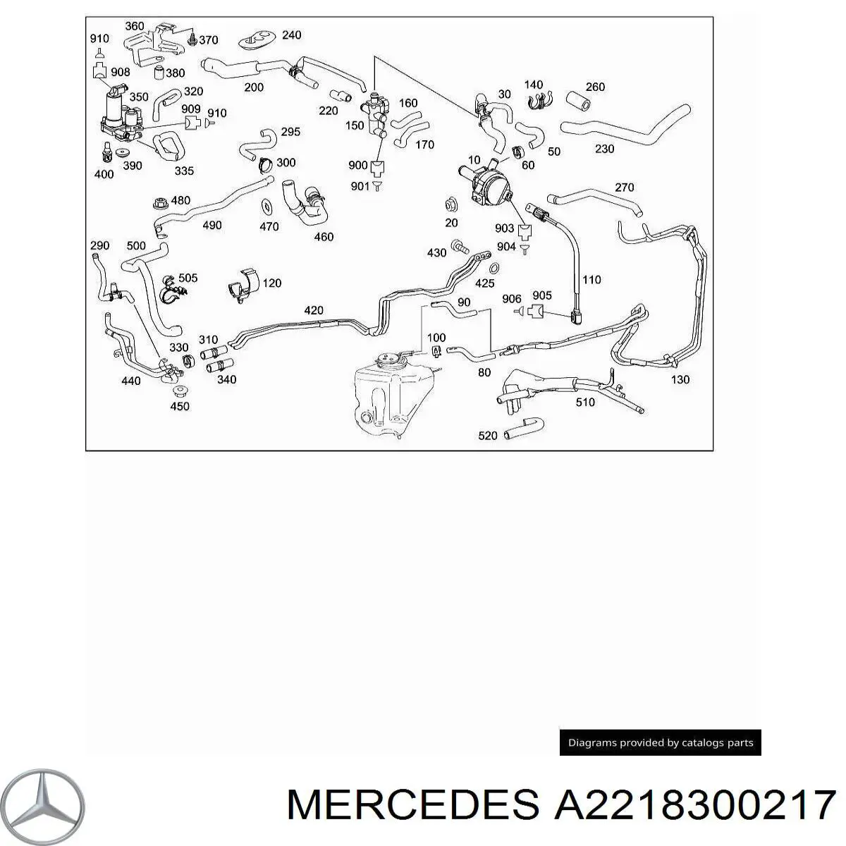 A2218300217 Mercedes