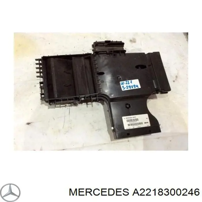 A2218300246 Mercedes 