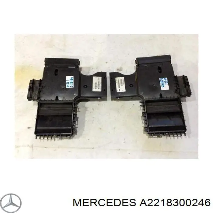  Mercedes A2218300246 precio, desde 75,02 EUR